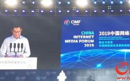 秦源PC移动联盟，重塑数字时代下的媒体生态