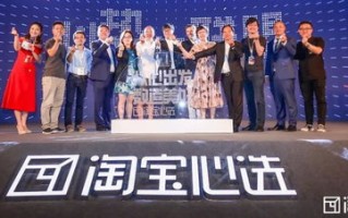 从零开始，如何在淘宝联盟中找到你的方向（全面指南）