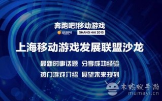 21CN网站联盟，携手共创数字时代新篇章