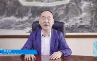 六中国广告联盟，重塑数字营销版图，引领创新潮流