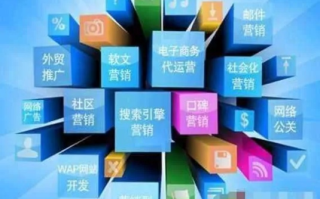 彩虹轩广告联盟，打造精准营销，引领数字时代广告新风尚