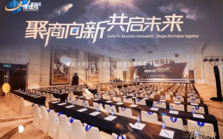 唯尚联盟，重塑商业生态，引领未来商业趋势