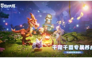 联盟猫，重塑宠物经济的跨界合作新篇章