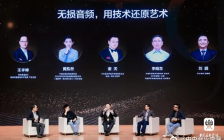 尚美移动联盟，重塑未来通信美学的科技先锋