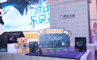 5636网吧增值联盟，打造多元化服务，引领网吧行业新风尚
