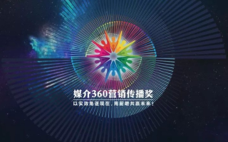 268网络传媒，重塑数字时代传媒新生态