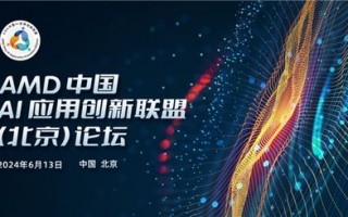 清道夫广告联盟，重塑数字营销新生态