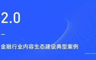椰子传媒，打造绿色传播新生态，引领数字时代媒体变革