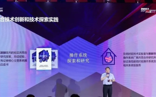 麒麟效果联盟，重塑数字营销新生态的跨界合作