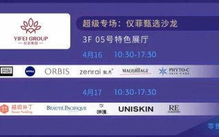 站长资源变现平台，解锁网站流量价值的秘密