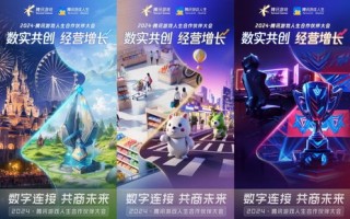 彩游网联盟，打造多元化游戏娱乐新生态