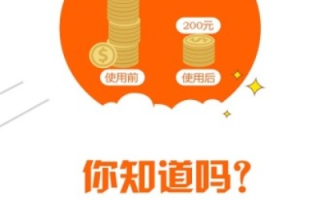 淘宝联盟，如何轻松购物并享受优惠的详细指南