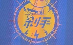 探索com联盟的奥秘，互联网时代的商业合作新篇章