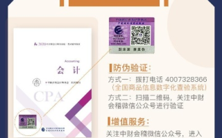 广告联盟CPA实操指南，从零到一的全面解析