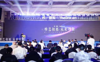 第一空间广告传媒，重塑数字时代传媒新生态