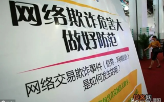 亿网广告联盟，一个坑人钱的大骗子站