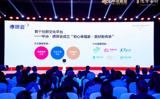 他他联盟，重塑社交新生态，共筑信任与共赢的基石