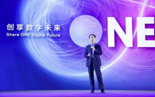 无限极传媒，重塑数字时代下的内容生态与商业模式