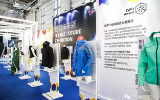 衣联网CPS联盟，重塑服装产业，引领智能时尚新纪元