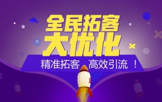 CPA交友广告联盟，重塑社交新生态，开启高效人脉拓展之旅