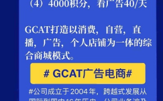 CPAMatica广告联盟，解锁高效广告推广的密钥
