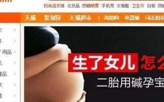 阿里妈妈广告联盟账户绑定与认证全攻略，解决淘宝联盟账户认证未通过问题