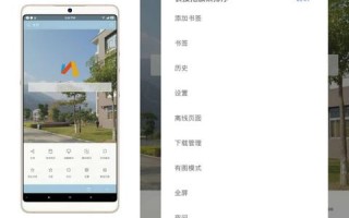 UC弹窗广告联盟，重塑互联网广告新生态