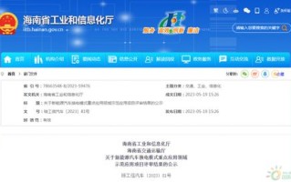 淘宝联盟电脑如何申请定向高佣金
