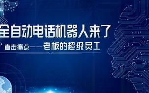 聚星广告联盟，打造精准营销，引领数字时代广告新风尚
