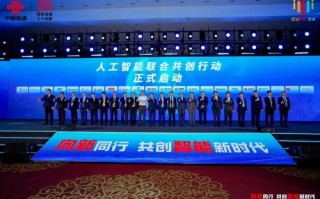吾酷网站长联盟，携手共创互联网新生态