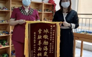 微智汇广告联盟，重塑数字营销新生态