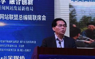 中国网盟，重塑互联网生态，引领数字时代新风尚