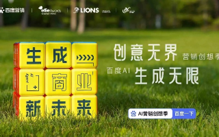 宏毅广告，创意无限，引领未来营销新风尚