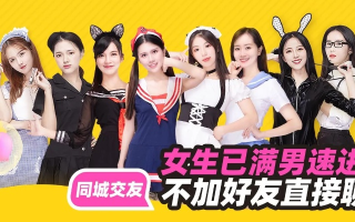 比特交友联盟，重塑数字时代社交新生态