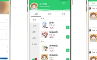 广告联盟源码，打造高效广告平台的秘密武器