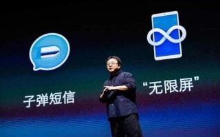 美聊CPS联盟，重塑社交电商新生态，开启全民创业新纪元