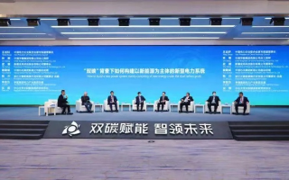 热热联盟，携手并进，共筑绿色能源新篇章