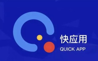 谁帮我推荐几个好的广告联盟？谢谢！