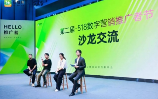 861广告联盟，重塑数字营销新生态的领航者