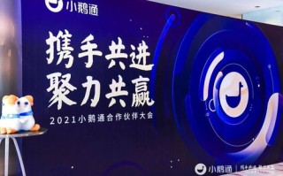 探索两碗CPA联盟，携手共进，共赢未来