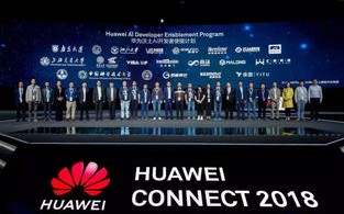 互赢无线，连接未来，共创智能生活新篇章