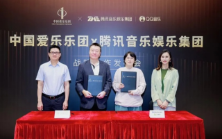 爱乐广告联盟，打造音乐与广告的完美融合