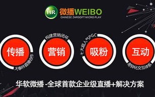TTM移动广告联盟，重塑移动营销生态，引领未来广告趋势