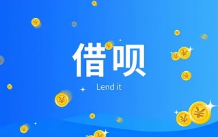 蚂蚁广告联盟真的是纯骗子唉