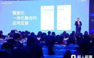我们公司是个中小企业，目前推出一款新产品，想投七七广告联盟靠谱吗？
