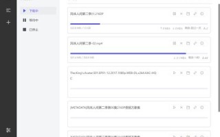 如何通过FTP上传JS广告联盟代码