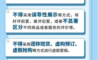 有谁知道网络广告的定价方法啊？