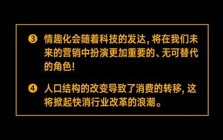 揭秘最好的广告联盟，如何打造高效盈利的在线广告策略