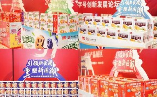 特购联盟，重塑消费新生态，引领品质生活新风尚