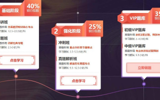 332cps，解锁高效学习的新密码